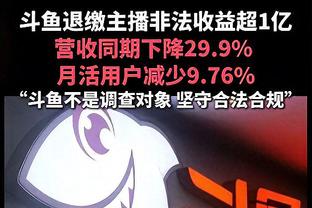 乔-科尔：切尔西可能有真正有天赋的球员，但他们迷失了自己